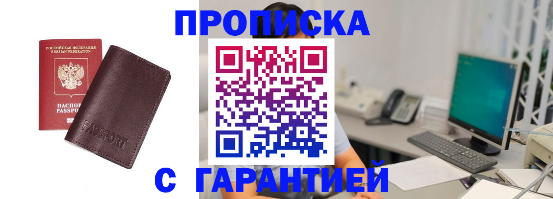 форма 3 в Питкяранте